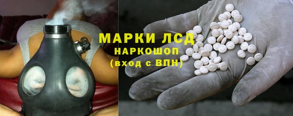 прущие грибы Алексин