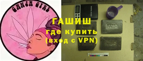 мдпв Надым