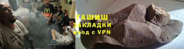 хмурый Алексеевка
