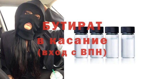 прущие грибы Алексин