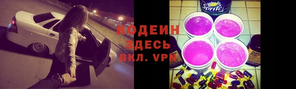 спиды Алзамай