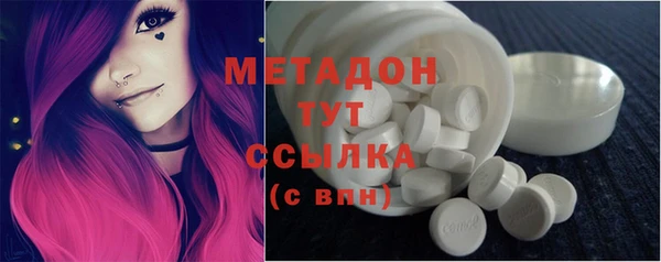 хмурый Алексеевка