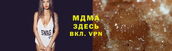 прущие грибы Алексин