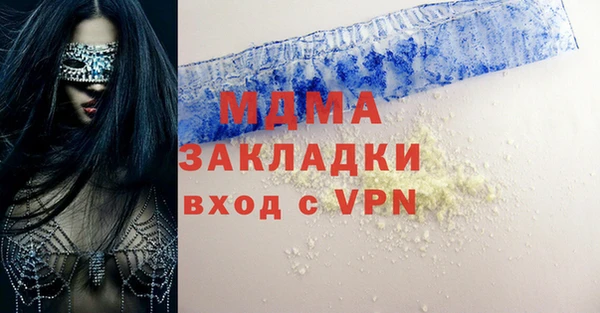 спиды Алзамай