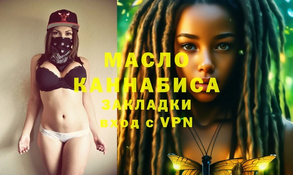 спиды Алзамай