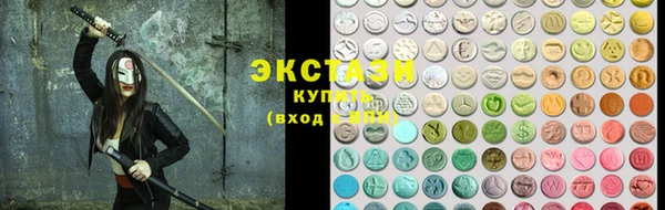 мефедрон Михайлов