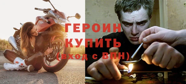 ALPHA PVP Наволоки