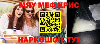 амф Ликино-Дулёво