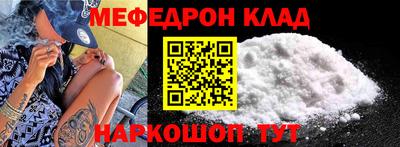 амф Ликино-Дулёво