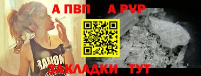 амф Ликино-Дулёво