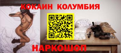 амф Ликино-Дулёво