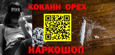 амф Ликино-Дулёво