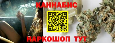 амф Ликино-Дулёво