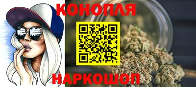 мдма Ливны