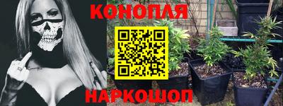 меф VHQ Лесосибирск
