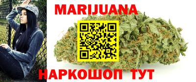 меф VHQ Лесосибирск