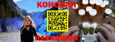 амф Ликино-Дулёво