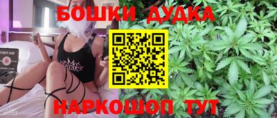 меф VHQ Лесосибирск