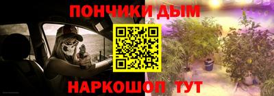 амф Ликино-Дулёво