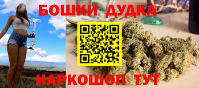 амф Ликино-Дулёво