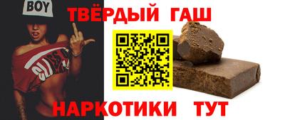 меф VHQ Лесосибирск
