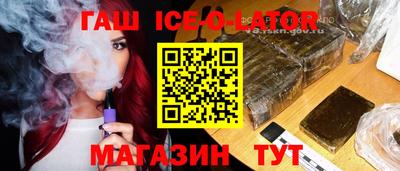 амф Ликино-Дулёво