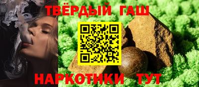 меф VHQ Лесосибирск