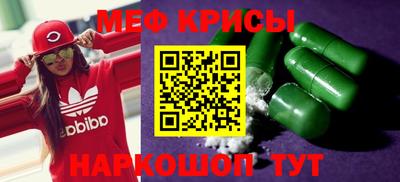 амф Ликино-Дулёво